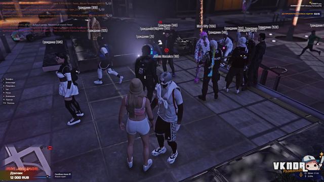 ЧЕГО ПО НАЙТ РП? в GTA 5 rp! ◉ promo VKNDR смотреть онлайн