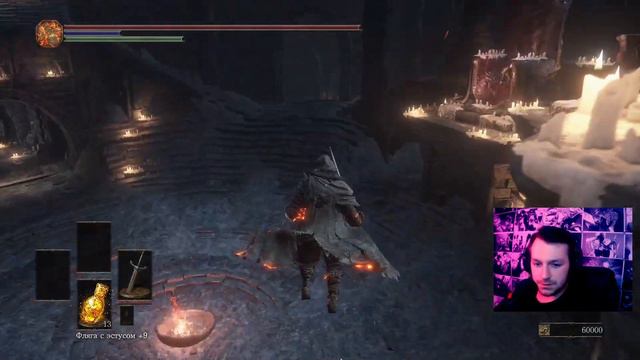 ВПЕРВЫЕ В DARK SOULS 3 (ч.17) СПУСТЯ 20 ТРАЕВ, ПОБЕДИЛ БЕЗЫМЯННОГО КОРОЛЯ! смотреть онлайн