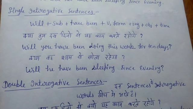 future perfect continuous tense смотреть онлайн