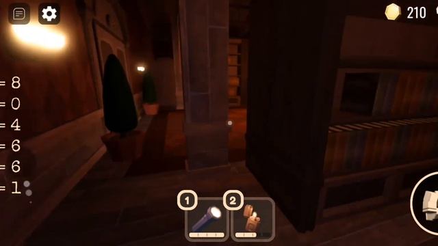 прошёл фигуру без шкафов смотреть онлайн