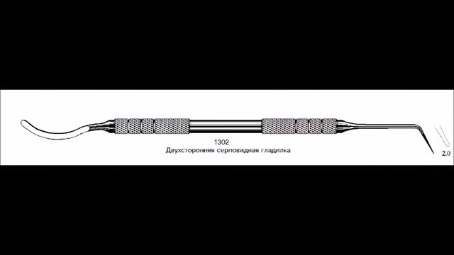 Весь набор стоматологических инструментов ( лоток) смотреть онлайн