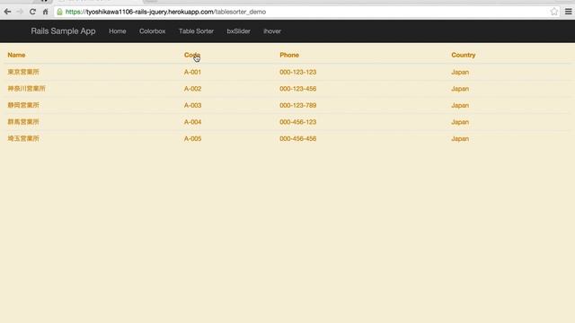 Heroku Demo #2 - Rails & jQuery Sample App смотреть онлайн