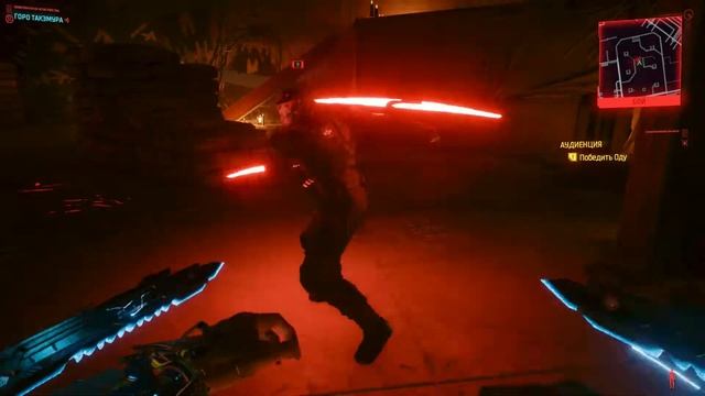 Cyberpunk 2077 / Ода Сандаю / Клинки Богомола смотреть онлайн