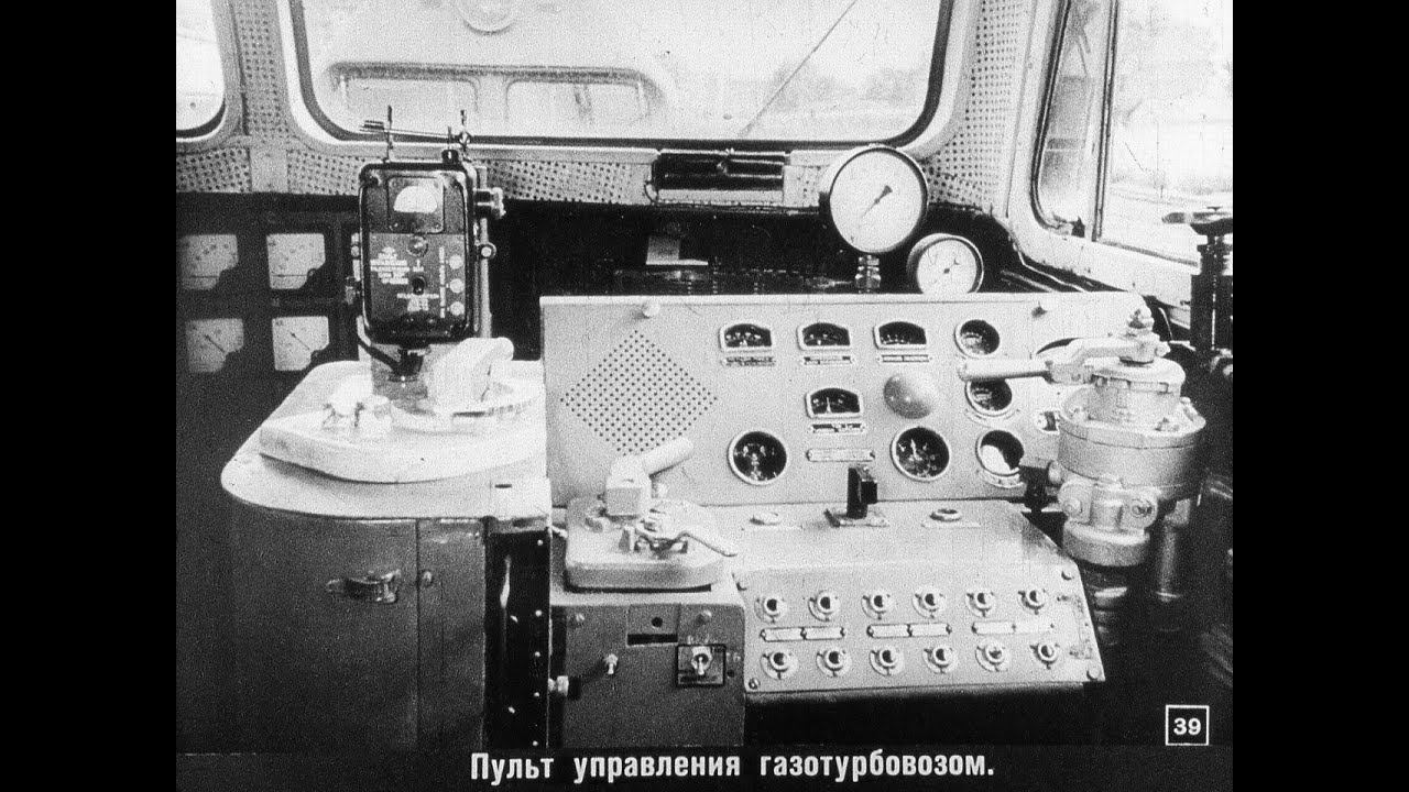 Новые локомотивы железных дорог СССР.Часть 2/The new locomotives of the Railways of the USSR.Part 2. смотреть онлайн