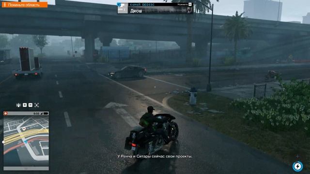 Watch Dogs 2. Прохождение. #20. Опыты на людях. смотреть онлайн