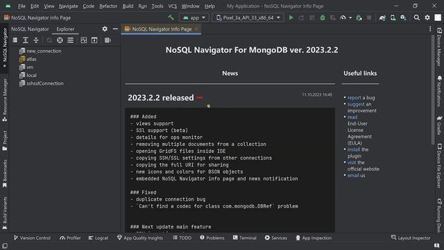 What's new in 2023.2.2 смотреть онлайн