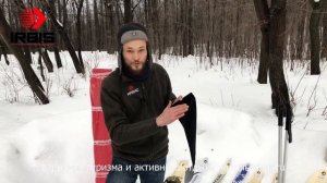 Камус для лыж. Что это?