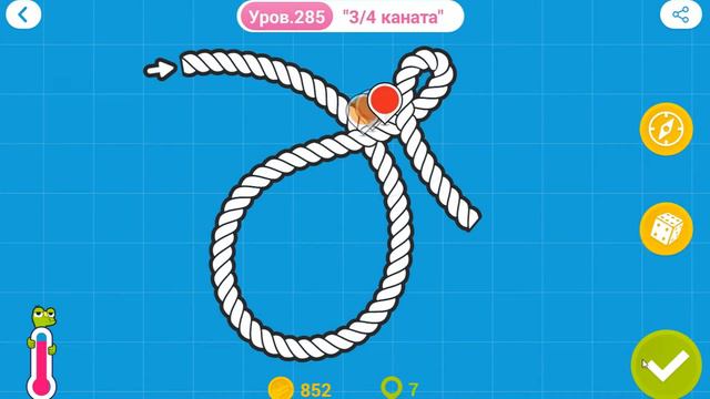 94 градуса ответы 282-290 (Прохождение) смотреть онлайн