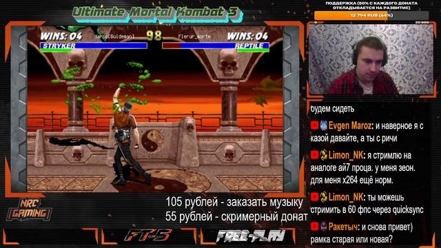 Ultimate Mortal Kombat 3 | Free-Play смотреть онлайн