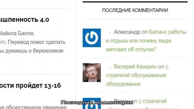 Асимметрия смотреть онлайн