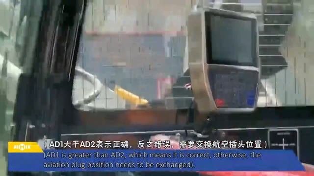 How to Assemble Self Loading Concrete Mixer? смотреть онлайн