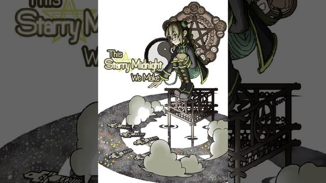 This Starry Midnight We Make - Star Basin смотреть онлайн