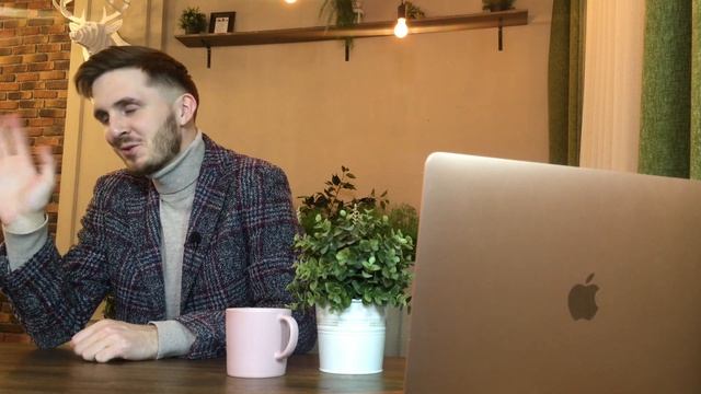 Как я работаю с гостями? Стас Курдаков, ведущий на корпоратив смотреть онлайн