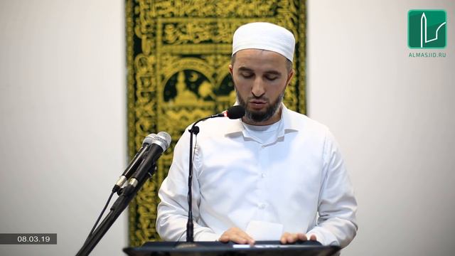 Месяц Раджаб. Поститься или нет? смотреть онлайн