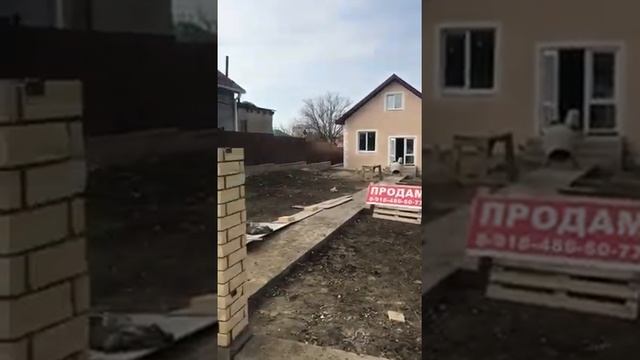 Строим забор. ЦИБАНОБАЛКА дом 120кв.м смотреть онлайн