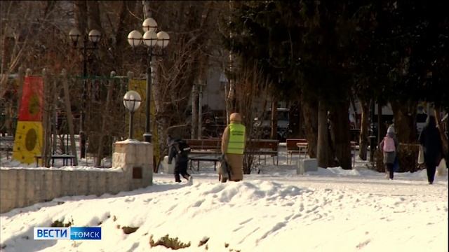 Осторожно! Тонкий лёд! смотреть онлайн