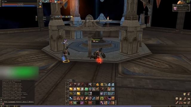 Titan Olympiad Games November 2018 смотреть онлайн