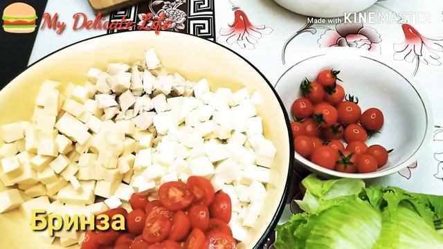 МЕНЮ НА НОВЫЙ ГОД 2023/Салат СМАК Для Гостей Объединие! Попробуйте И Удивите Своих Гостей/Salad Sma смотреть онлайн