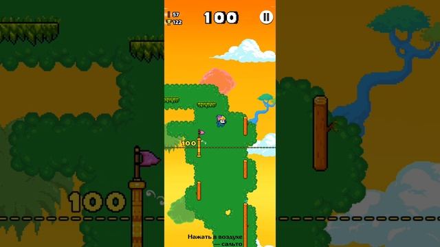 вол кикерс/wall Kickers