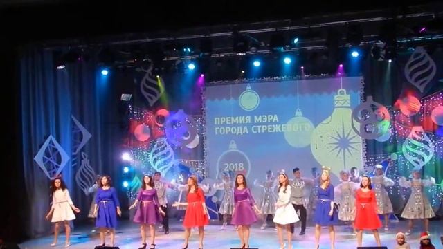 "До свидания, старый год!" группа "Гармония" смотреть онлайн