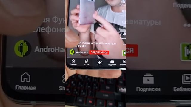 Быстро Садиться Батарея ? СДЕЛАЙ КАК Я смотреть онлайн