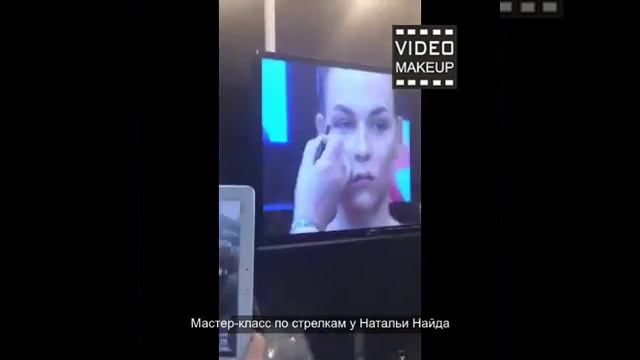 Как рисовать правильные стрелки. Курс теории и практики Натальи Найда смотреть онлайн
