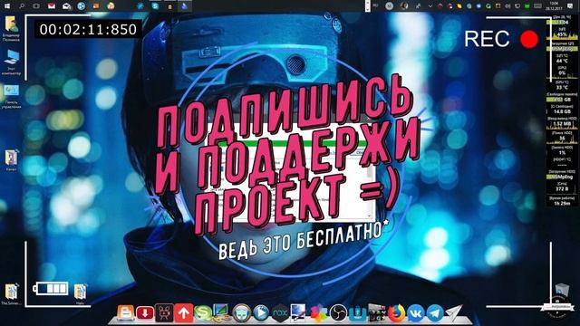 Устанавливаем все НУЖНЫЕ ПРОГРАММЫ В ОДИН КЛИК! смотреть онлайн