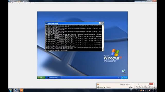Удаляю диск С: на Windows XP. смотреть онлайн