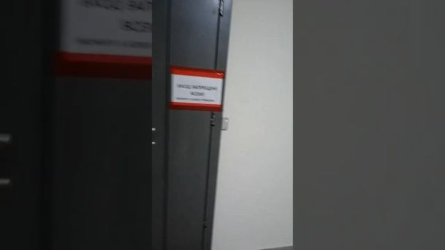 Установка электромагнитного замка по картам брелкам на склад (без доводчика) смотреть онлайн