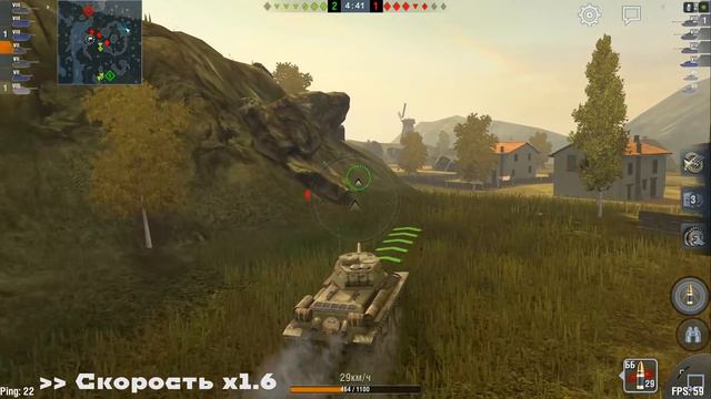 ТОП-7 плюсов WoT: Blitz смотреть онлайн