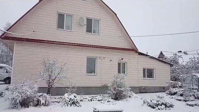 С первым снегом! смотреть онлайн