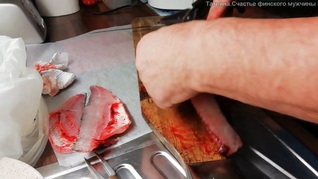 Татьяна. Счастье финского мужчины. Как разделать окуня и вкусно приготовить. смотреть онлайн