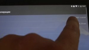 Эвотор. Устранение ошибки фн 234 при замене фискального напокителя