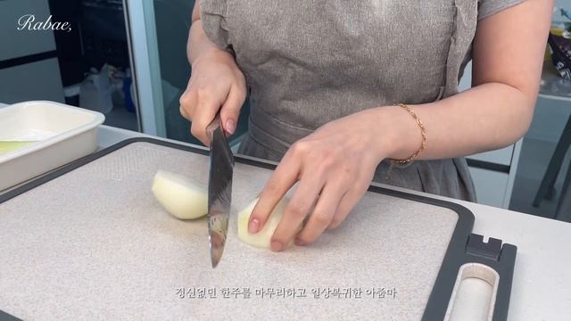 ENG | 주부 브이로그 | 결혼기념일 외식갔다가 물만먹고오지요 | 당근라페 브런치, 친정엄마 생일파티, 묵은지 등갈비찜, 부추전 смотреть онлайн