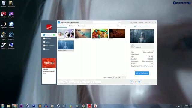 Как установить видео обои на рабочий стол. Живые обои смотреть онлайн