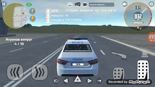 Russian car simulator играю ДПС смотреть онлайн