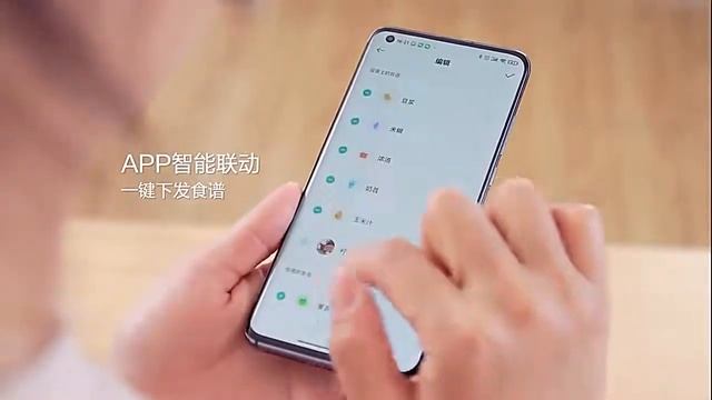 Máy xay và nấu đa năng thông minh Xiaomi Mijia MPBJ001ACM, kết nối app Mihome смотреть онлайн