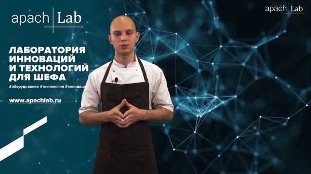 ПРО МИКРООРГАНИЗМЫ, КОТОРЫЕ УЧАСТВУЮТ В ПРОЦЕССЕ ФЕРМЕНТАЦИИ смотреть онлайн