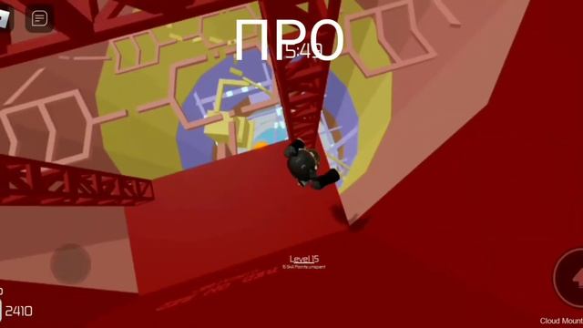 БАШНЯ АДА/TOWER OF HELL/ НУБ ПРОТИВ ПРО ПРОТИВ ЧИТЕРА!/ROBLOX смотреть онлайн