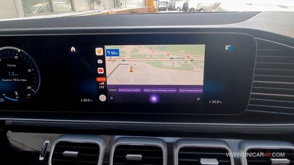 Яндекс навигатор в системе CarPlay.  Установка на Mercedes Benz Command  NTG 6.0 MBUX (GLS 2020)