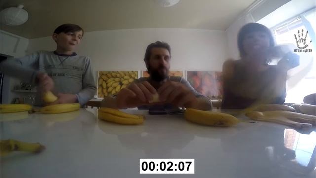 ЧЕЛЛЕНДЖ // БАНАНЫ НА СКОРОСТЬ смотреть онлайн