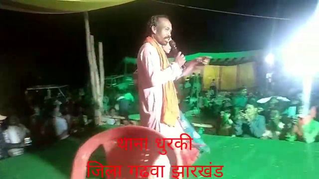 Ganiari kalan alias phatpani khurd Dhurki aarkestra dance party смотреть онлайн