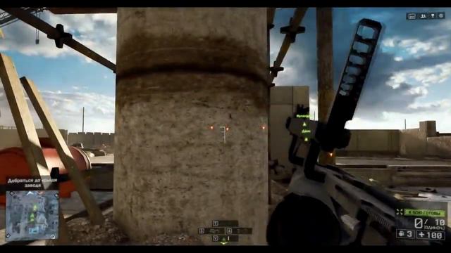 Battlefield 4 компания Часть 1 Баку смотреть онлайн