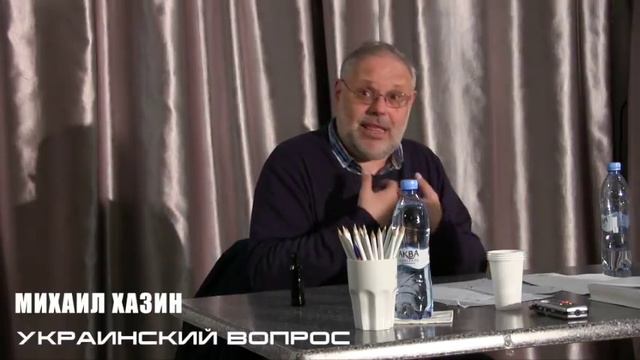 Хазин. 30 марта 2018. Украинский вопрос смотреть онлайн