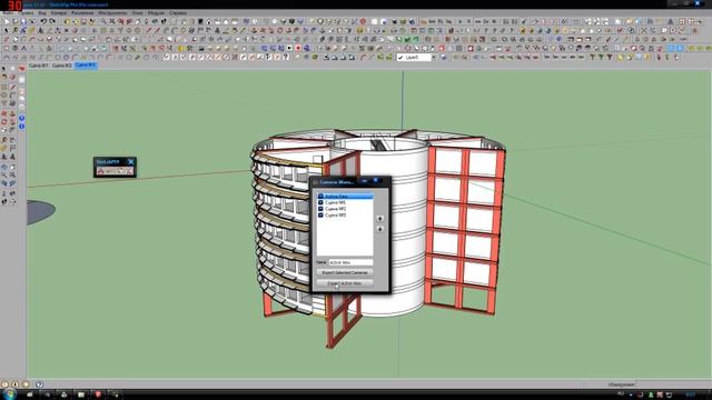 Sketchup Plugin Public beta for SimLab 3D PDF exporter 3 1 смотреть онлайн