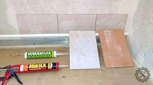 Клею КАФЕЛЬНУЮ ПЛИТКУ НА ЖИДКИЕ ГВОЗДИ и силикон на основание из ГВЛ и ГКЛ