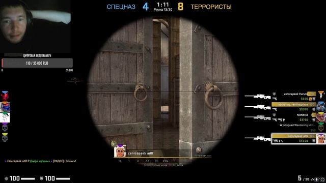 Counter-Strike: Global Offensive -Цель 1000 подписчиков!!!!! смотреть онлайн