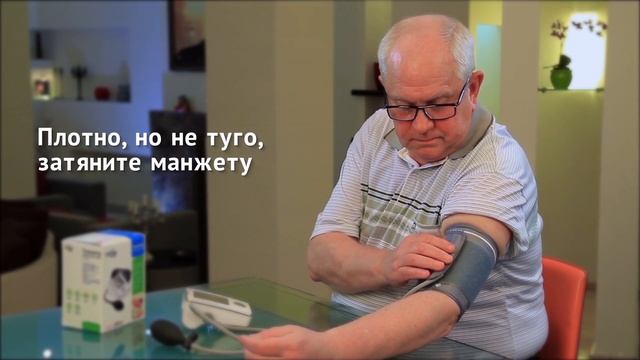 Полуавтоматический тонометр на плечо VEGA VS 250. Видеообзор, описание смотреть онлайн