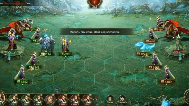 Обзор Лорда Стихий  Lord Of the Elements review