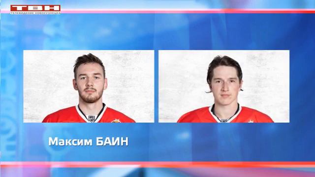 Универсиада в Швейцарии отменена. Новокузнечане в сборную не едут смотреть онлайн